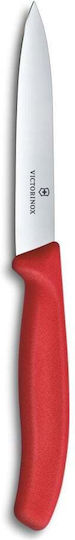 Victorinox 67701 Victorinox 67701