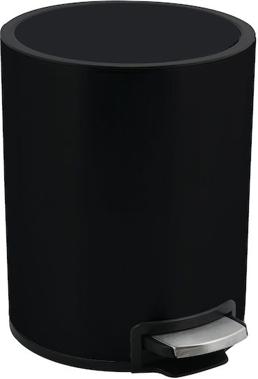 Dimitracas Riku Metallic Bathroom Basket Soft Close 5lt Dimitracas Riku Metallic Bathroom Basket Soft Close 5lt