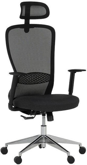 Carmen Nidau Office Chair Black