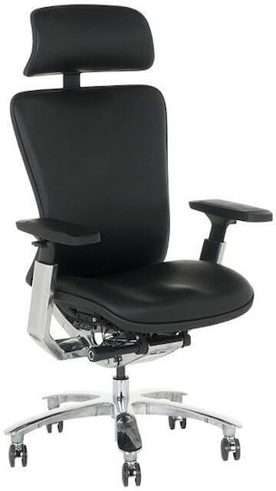 Carmen Trail Office Chair with Adjustable Arms Black