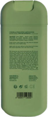 Haan Repelent de insecte Spray 45ml Haan Repelent de insecte Spray 45ml