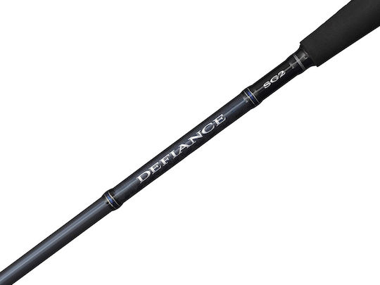 Savage Gear Defiance SG2 Lansetă Pescuit pentru Spinning 2.3m 8-30gr