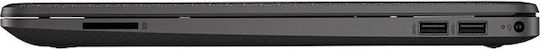 HP HP 250R G9 15.6" IPS Full HD (Nucleu 7-150U/16GB/512GB SSD/Fără sistem de operare) (Tastatură International English)
