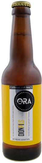 Patraiki Zythopoiia Ora Dionpils Pilsner Flasche 500ml