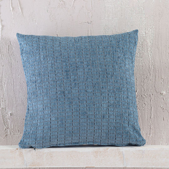 Rythmos Decorative Pillow Case Corvet From 100% Cotton Beige 40x40cm