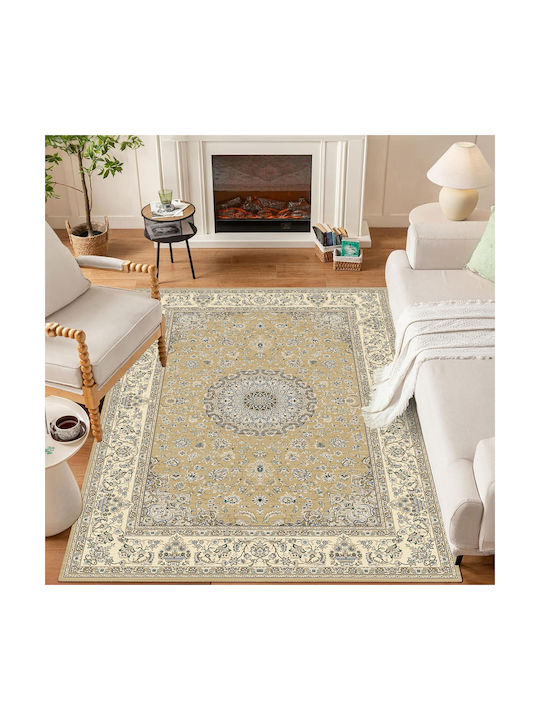Homeone Αντιολισθητικό Χαλί Ορθογώνιο 120x180cm