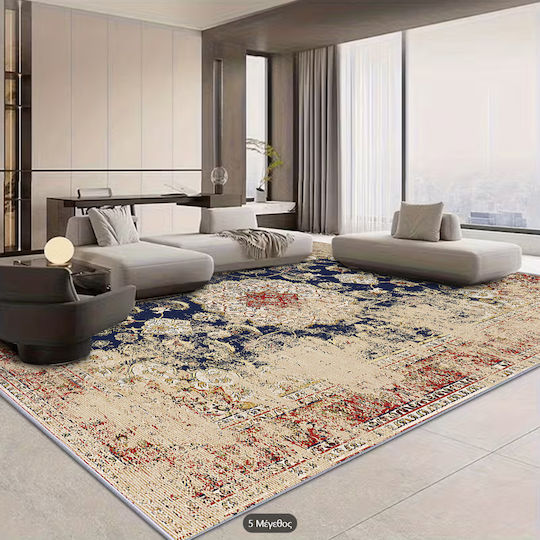 Homeone M317 Antiderapant Covor Rectangular M317-120