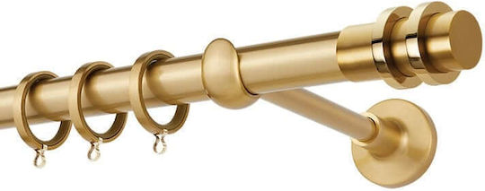 Zogometal Μεταλλικό Κουρτινόξυλο Prestige Collection Μονό Φ25mm 300εκ. Μπονζέ/Όρο