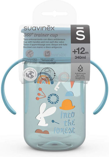 Suavinex Παιδικό Ποτηράκι "360" από Πλαστικό Μπλε 340ml για 12m+