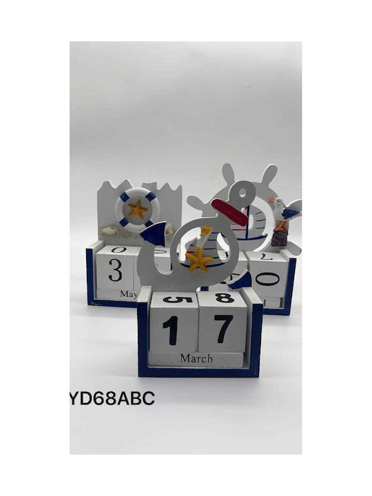 Σετ Διακοσμητικά Souvenir Ημερολόγιο 2 Τεμάχια 251865 5202411251865