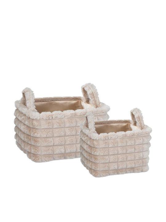 Koopman Aufbewahrungskorb Stoff Beige 2Stück