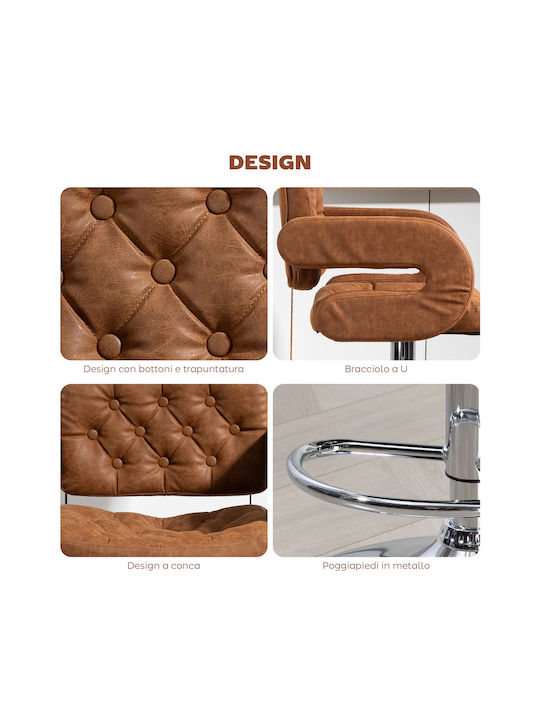 Bar Stool with Backrest & Adjustable Height Brown
