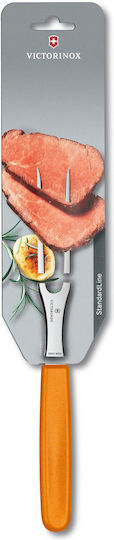 Victorinox Metallic Meat Fork Swiss Classic 15cm