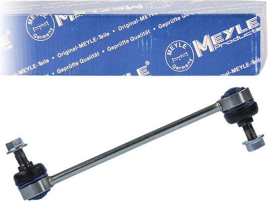 Suspension Arm Link Stabilizer Meyle 616 060 5582/hd