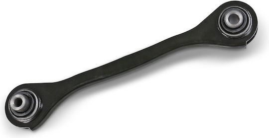 Рамо Окачване Колело Febi Bilstein 40431