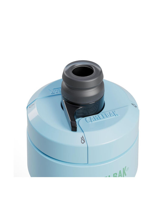Camelbak Podium Παγούρι Ποδηλάτου 710ml Πορτοκαλί