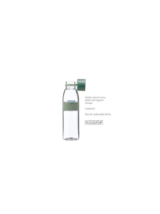 Mepal Αθλητικό Παγούρι 700ml Πράσινο
