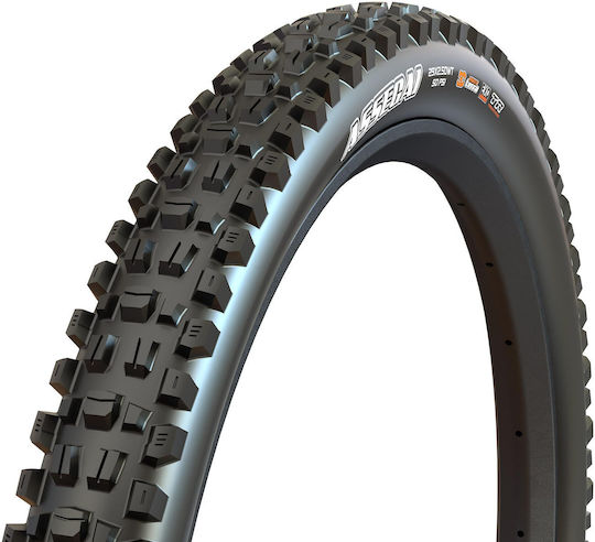 Maxxis Гума за велосипед Assegai TB00163100 29" x 2.5" Сгъваем