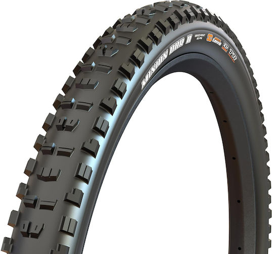 Maxxis Гума за велосипед DHR II WT 09-00326 27.5" x 2.60" Сгъваем