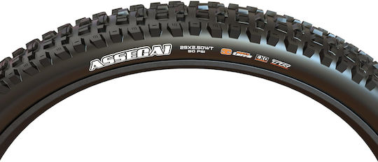 Maxxis Гума за велосипед Assegai Wt 27.5" x 2.5" Сгъваем