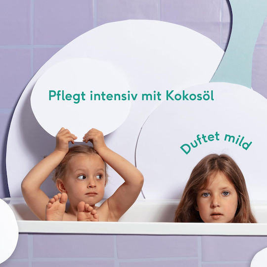 Naïf Αφρόλουτρο 500ml
