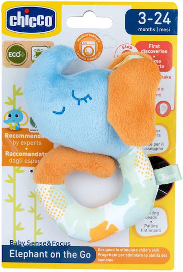 Chicco Дрънкалка / Гривна