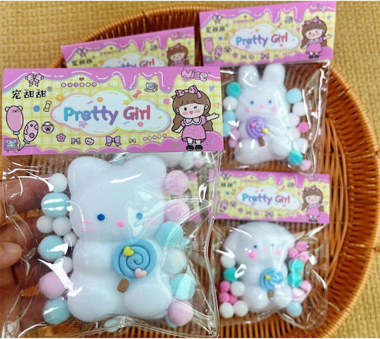 Alista Home Squishy Αφρώδες Λευκό