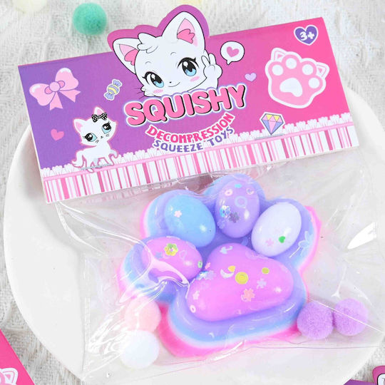Alista Home Squishy Αφρώδες Πολύχρωμο