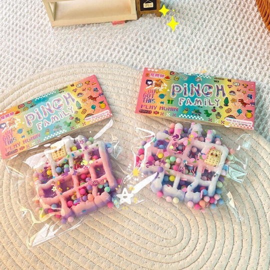 Alista Home Squishy Αφρώδες Πολύχρωμο