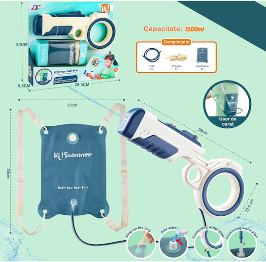 Alista Home Water Blaster