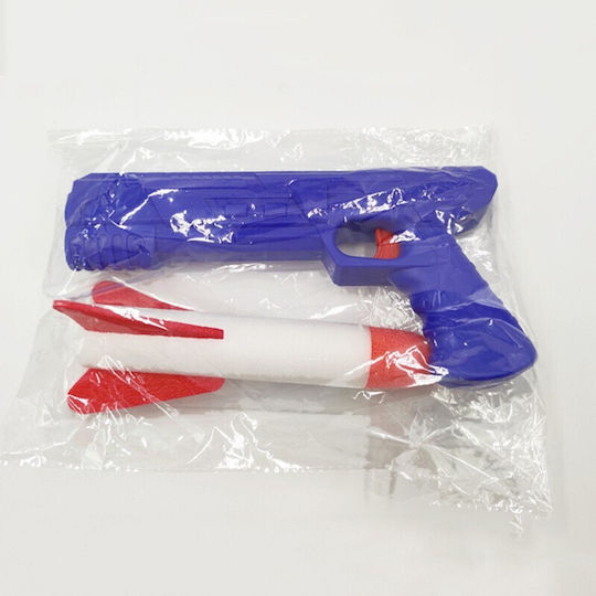 Alista Home Kids Slingshot