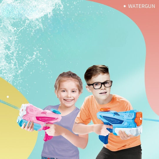 Alista Home Water Blaster
