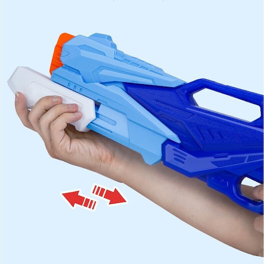Alista Home Blaster cu Apă