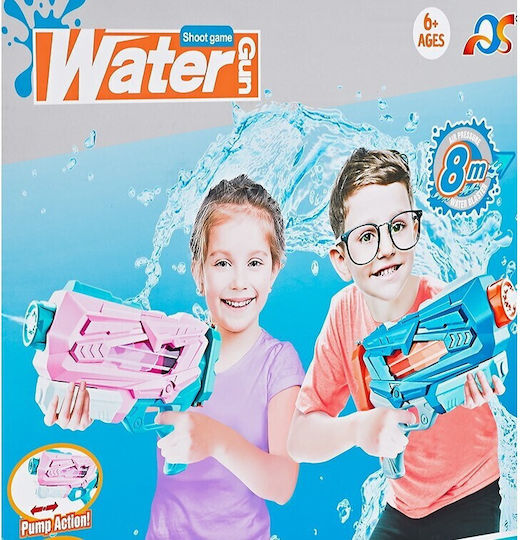 Alista Home Blaster cu Apă