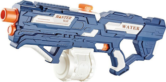 Alista Home Blaster cu Apă
