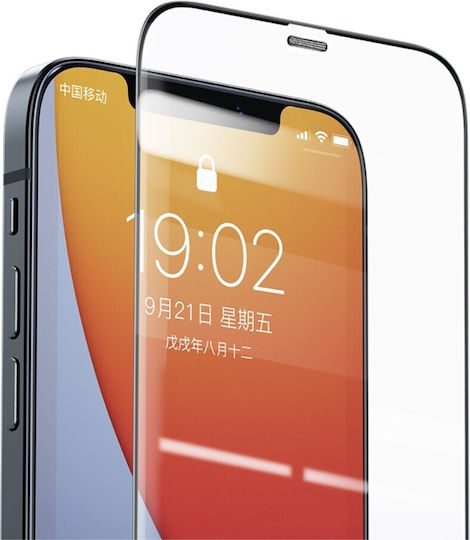 Alista Home 0.3mm Tempered Glass Negru Oppo Reno8