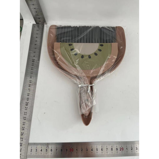Set Mini Mătură și Fară Alista Home Mic Curățitor Uz Casnic Birou Bucătărie Acasă Kiwi Model 23 X 18 Cm Maro-verde