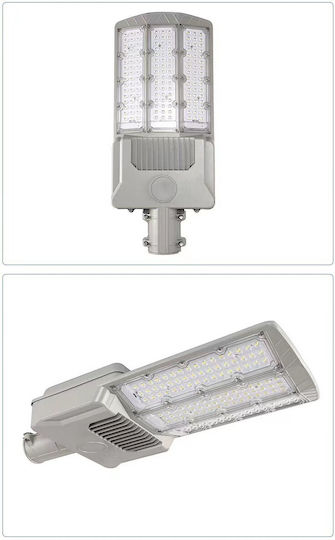 Alista Home Lampă Solară de Stradă 1000W cu Senzor de Mișcare IP65 55x23x9cm