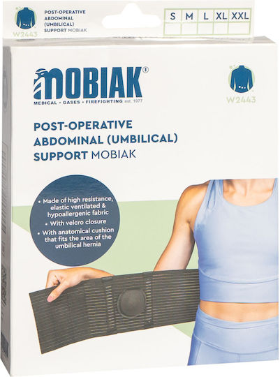 Mobiak Ελαστική Μετεγχειρητική Ζώνη Ομφαλοκήλης Ύψους 16cm