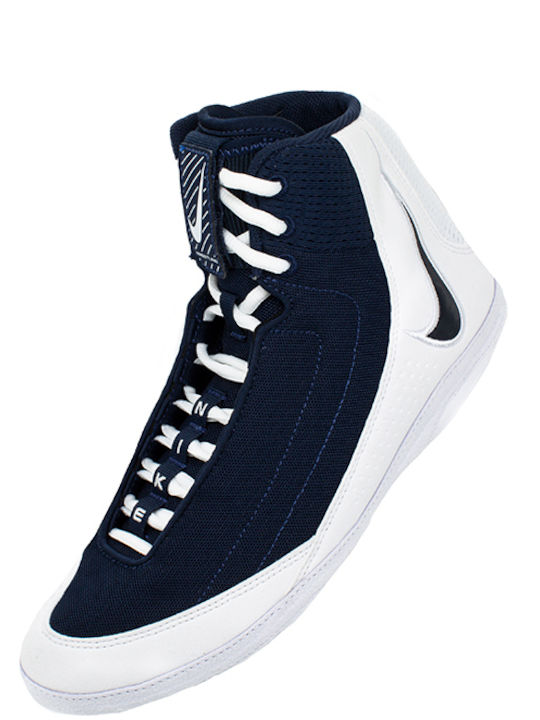 Nike Inflict Wrestling Shoes White