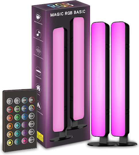 Alista Home Φωτιστικό LED RGB 2τμχ