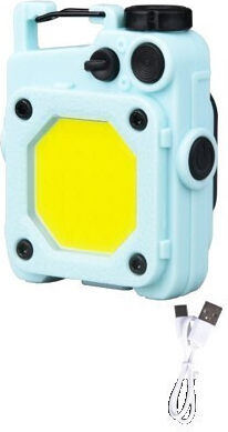 Alista Home Презареждащ се LED Фенер Ключодържател