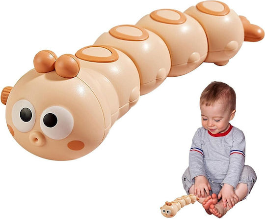 Alista Home Животинче