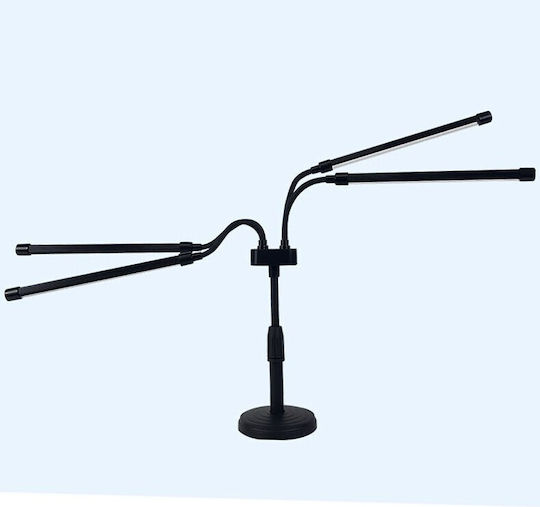 Alista Home Lumină de Creștere de Birou cu LED și Putere 20W