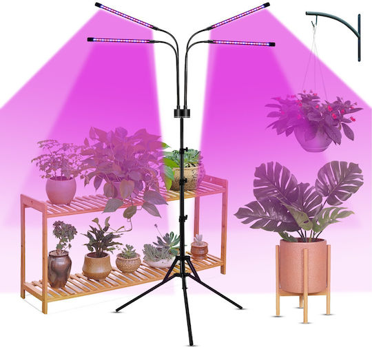 Alista Home Grow Light cu LED și Putere 30W M360xA10xÎ9cm