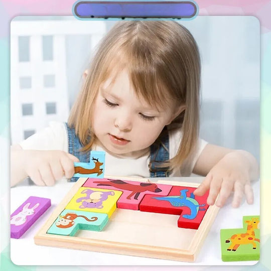 Дървен Детски Пъзел за 4+ Години 7 Части Alista Home