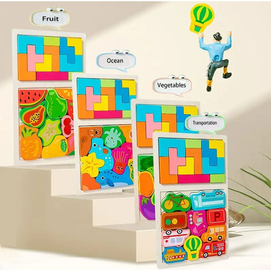 Puzzle Pentru Copii Din Lemn 21 Piese Alista Home