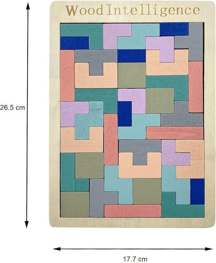 Ξύλινο Παιδικό Puzzle για 3+ Ετών 40pcs Alista Home