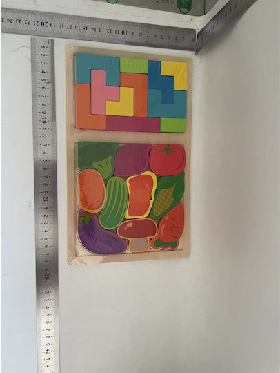 Puzzle Pentru Copii Din Lemn 21 Piese Alista Home