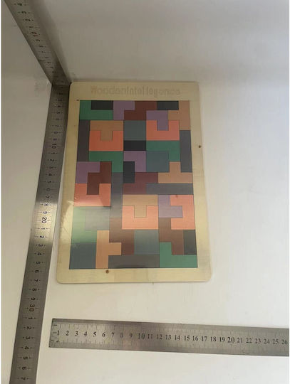 Ξύλινο Παιδικό Puzzle για 3+ Ετών 40pcs Alista Home